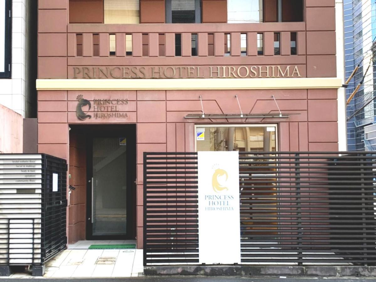 Princess Hotel Hiroshima Exteriör bild