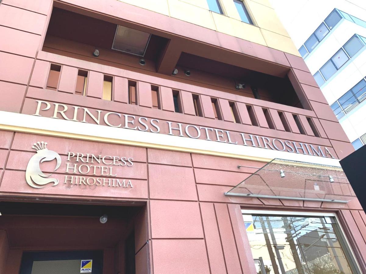 Princess Hotel Hiroshima Exteriör bild